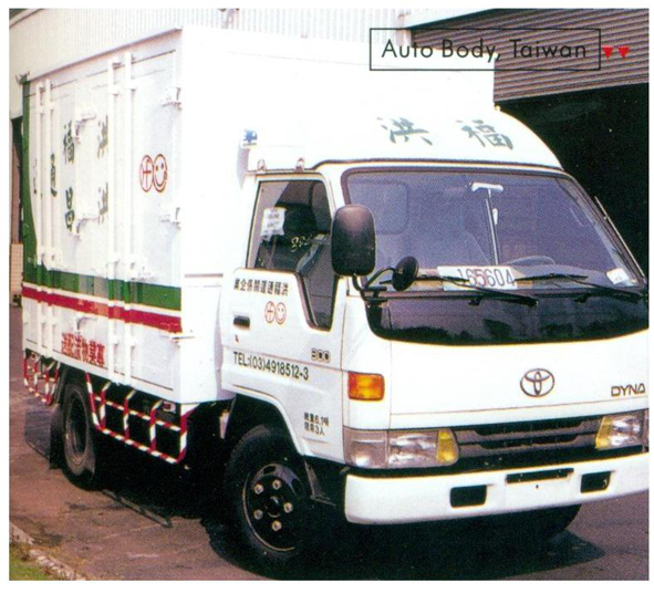 gallery/g-bond1